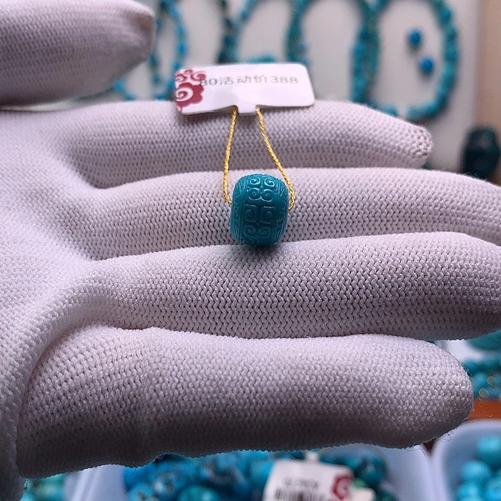 绿松石未镶嵌珠宝奇石11mm