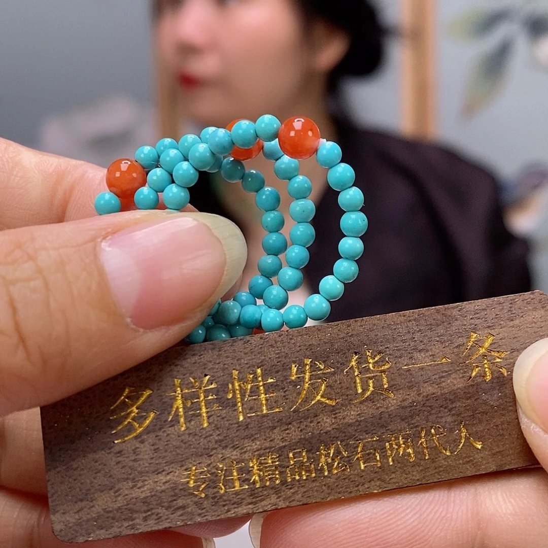 南红玛瑙珠宝奇石未镶嵌