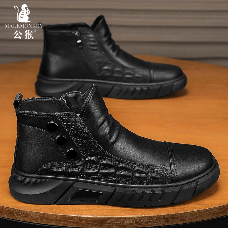 公猴男鞋2025新款时尚百搭高帮休闲马丁靴男士户外防滑耐磨工装鞋