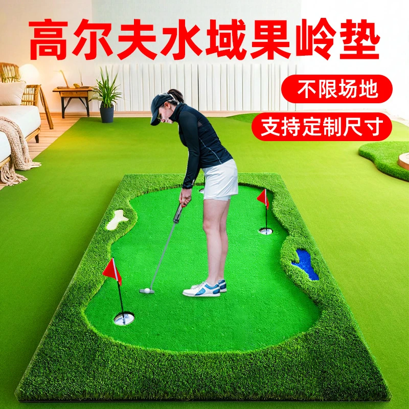 高尔夫果岭推杆练习器新款室内练习器办公室迷你果岭仿真草坪球场