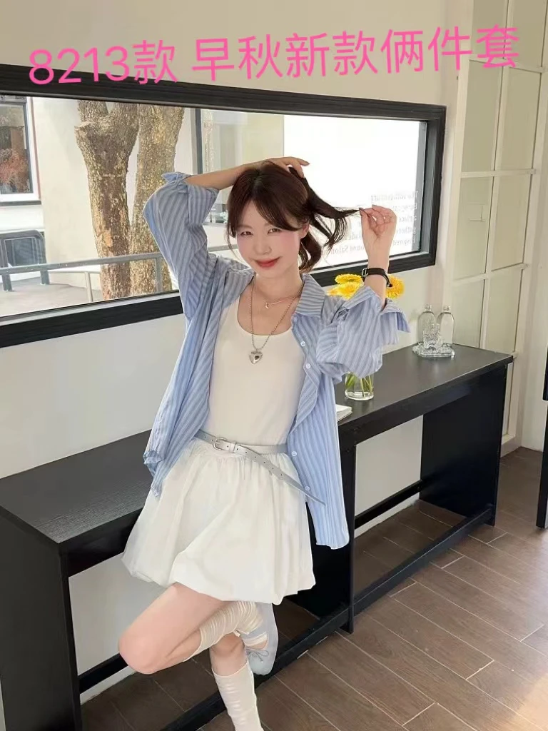 新款甜美慵懒风胖妹妹2025长袖衬衫+连衣裙含腰带洋气两件套8213