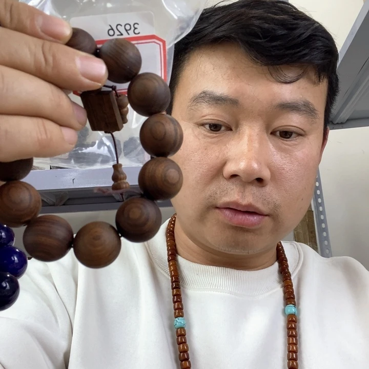 大果紫檀（缅甸花梨）3926