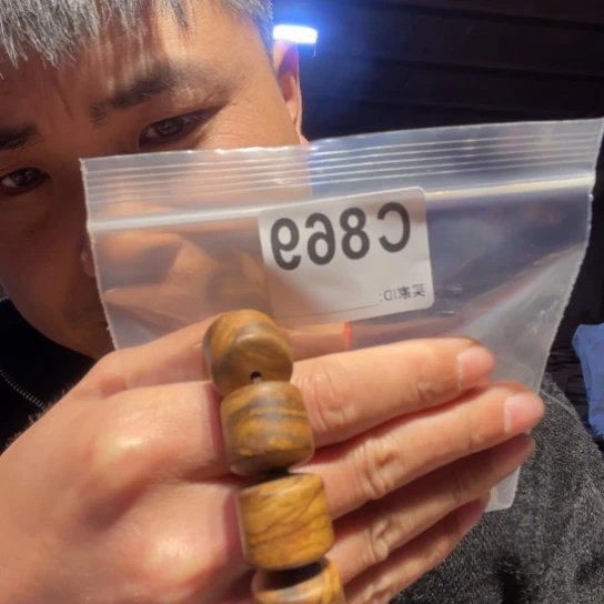 香榧木缅甸黄花梨869