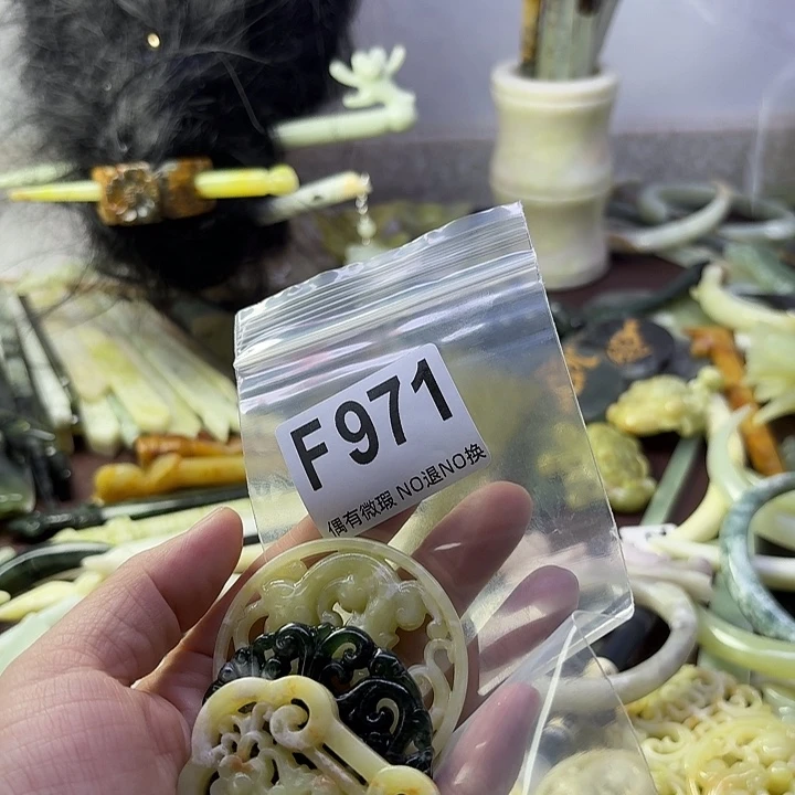 蛇纹石玉合金发饰弘*宝