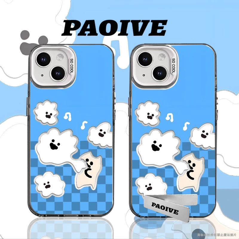 云朵小狗适用苹果华为vivoiPhone小米三星防摔彩银手机壳
