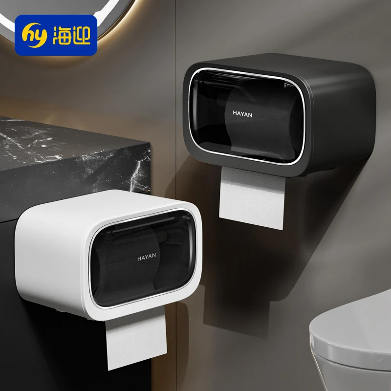 浴室厕纸盒防水壁挂卫生间厕所卷纸架纸巾抽纸卫生纸置物架免打孔