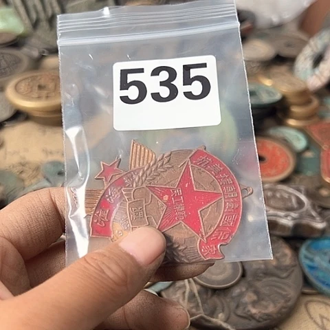 用***石铜复古文创工艺品