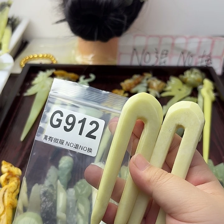 单***姐蛇纹石玉合金发饰