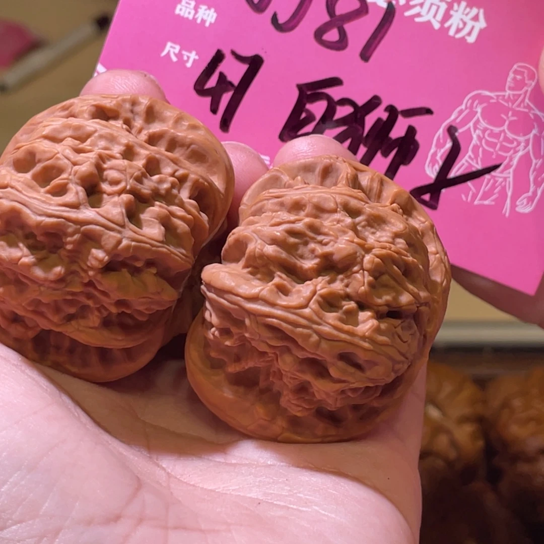 吊坠文玩核桃文玩
