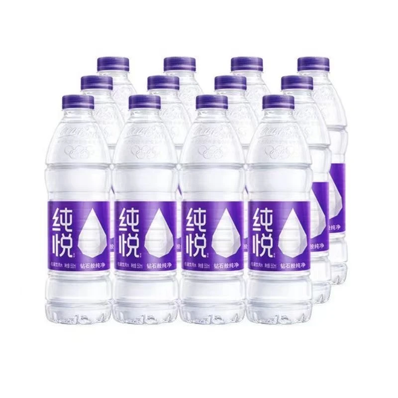纯悦纯净水550毫升*12夏日必备饮品饮料