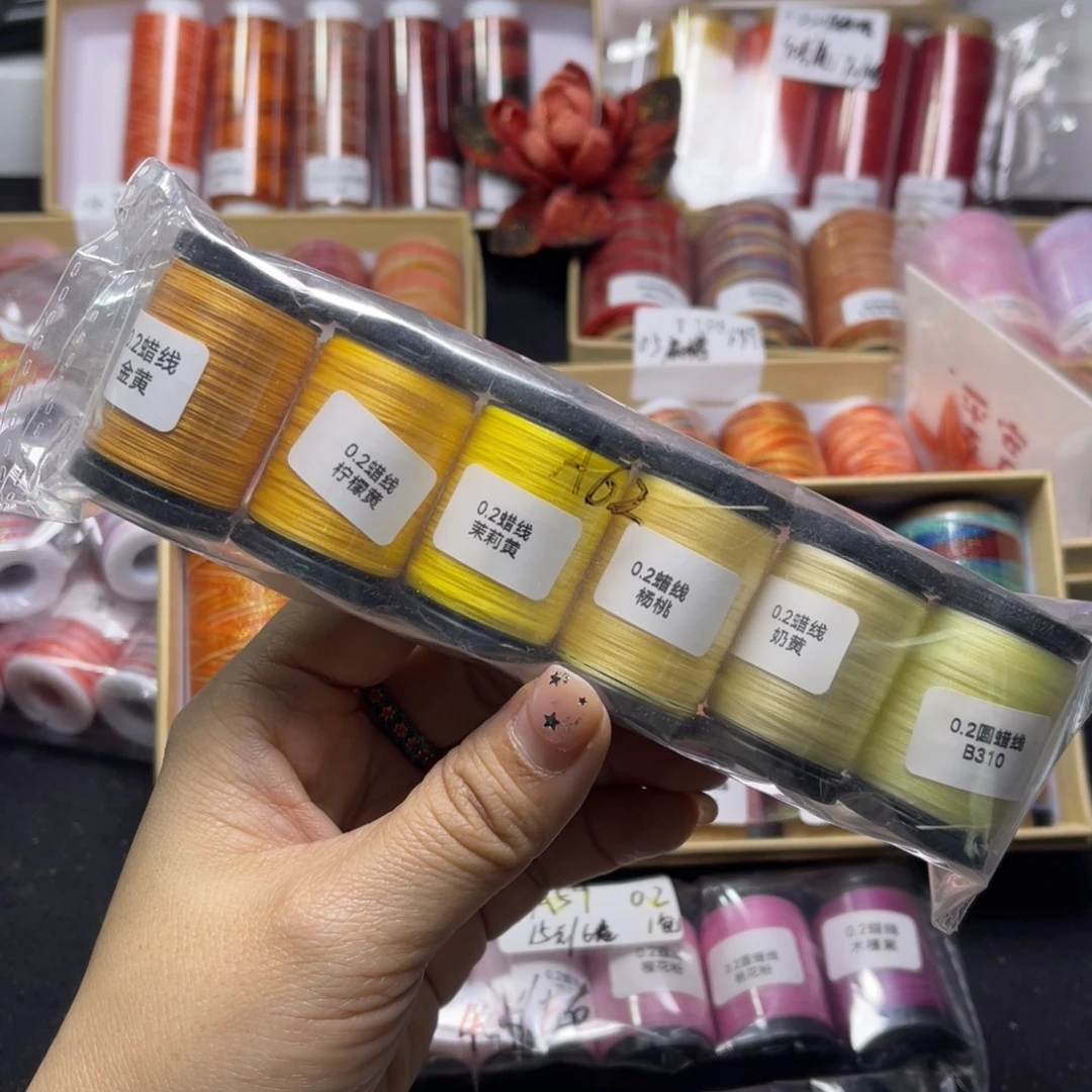 腈纶福利 A62....