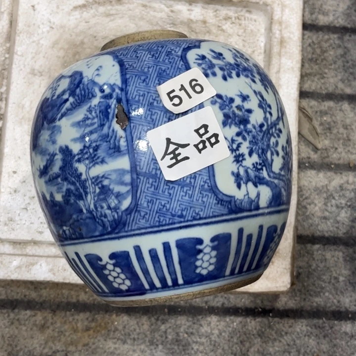 摆件景德镇陶瓷艺术品