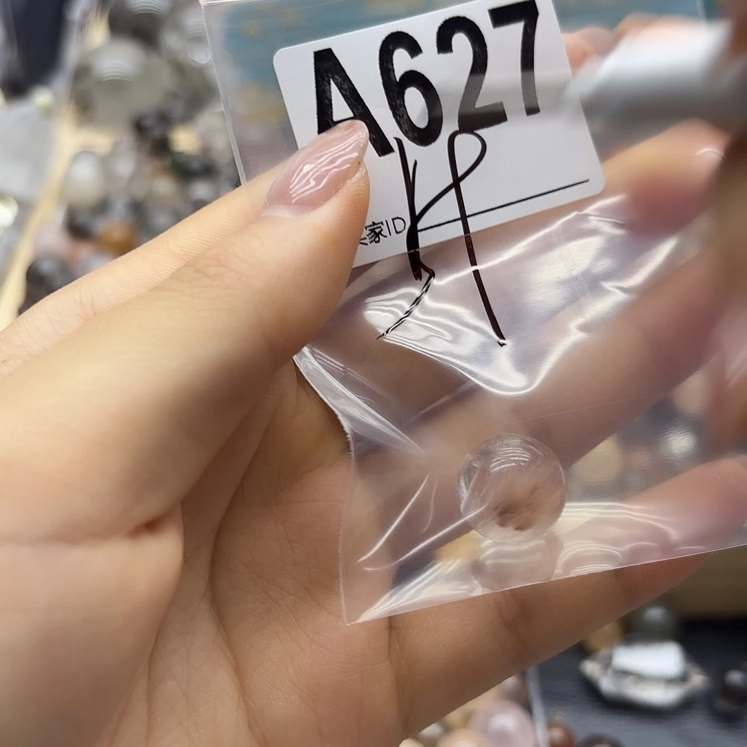 一***了未镶嵌珠宝半成品紫晶627