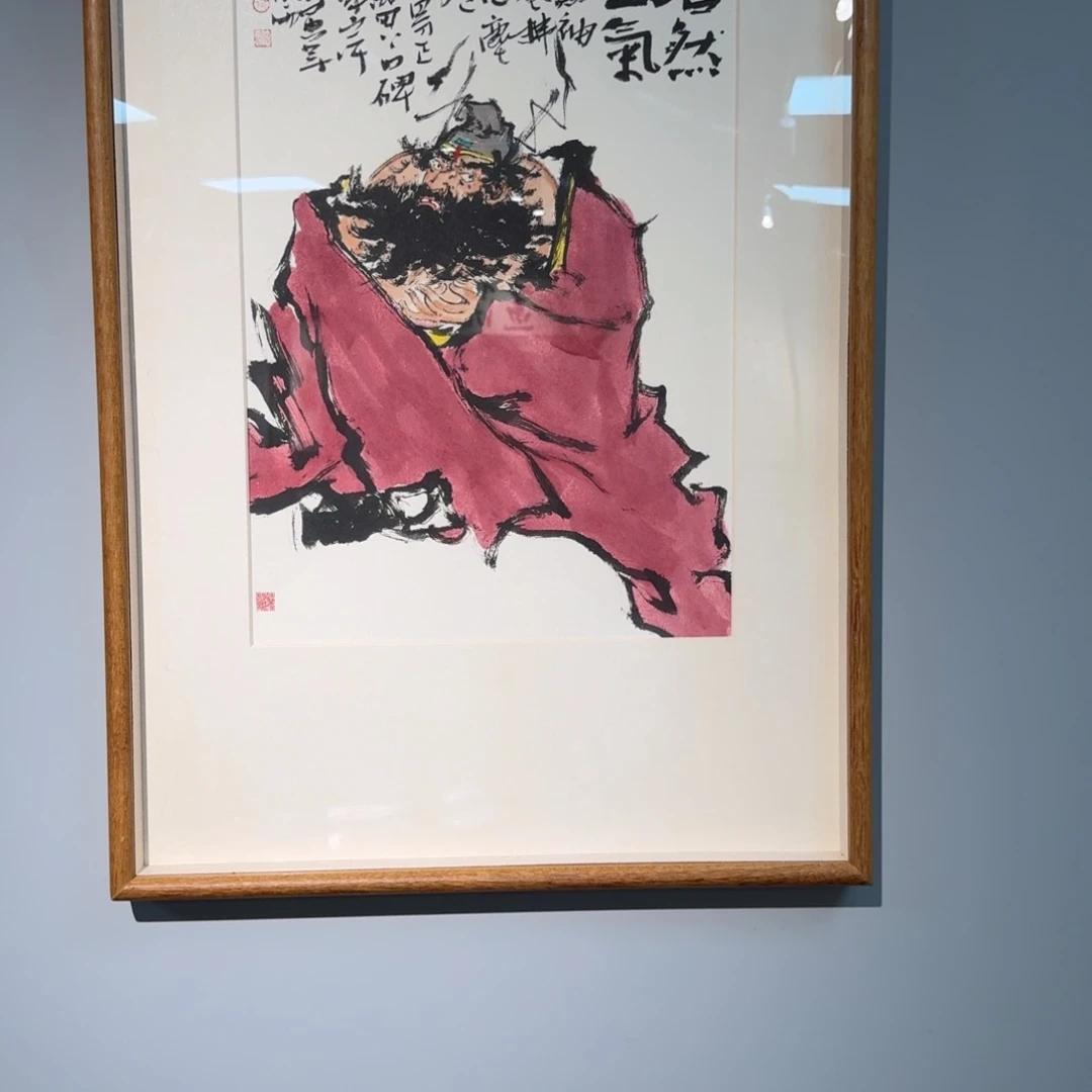 国画西*何怀雨红衣钟馗
