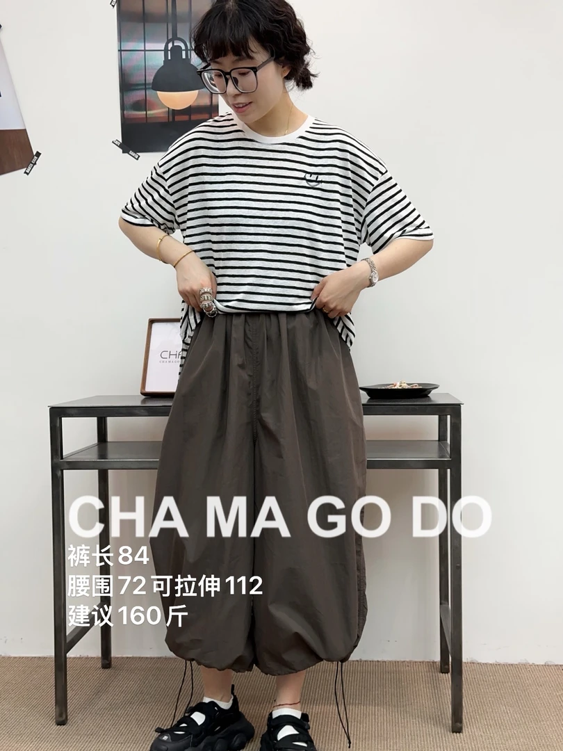 CHA MA GO DO松紧腰抽绳8分阔腿裤