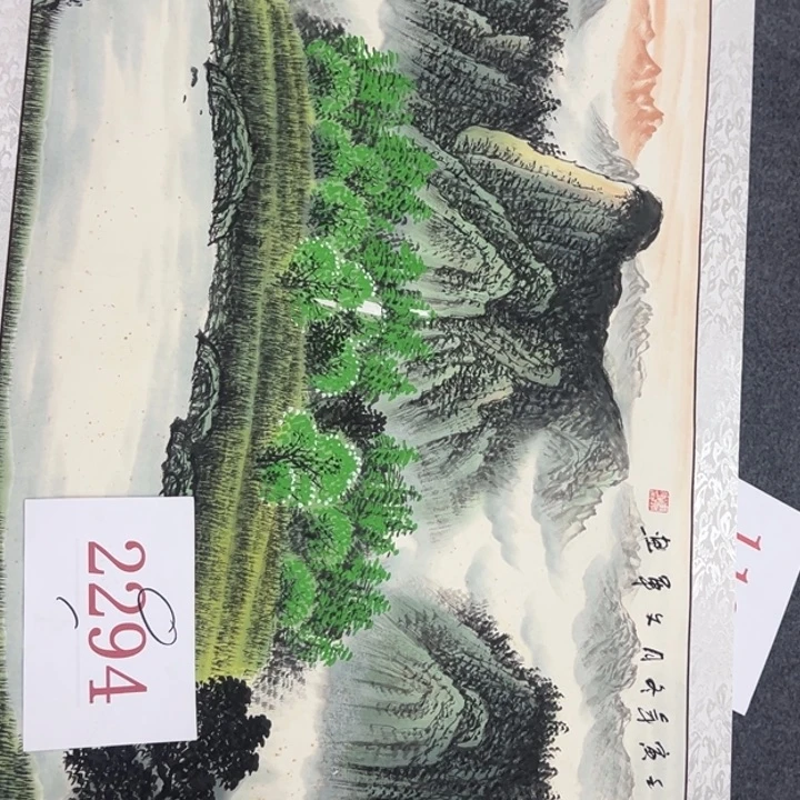 横款聚义书画艺术作品