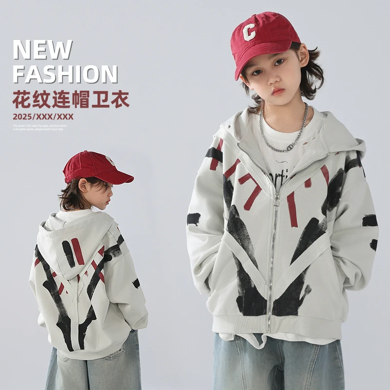 男童外套春款连帽卫衣棒球服痞帅洋气2025新款中大童装男孩上衣潮