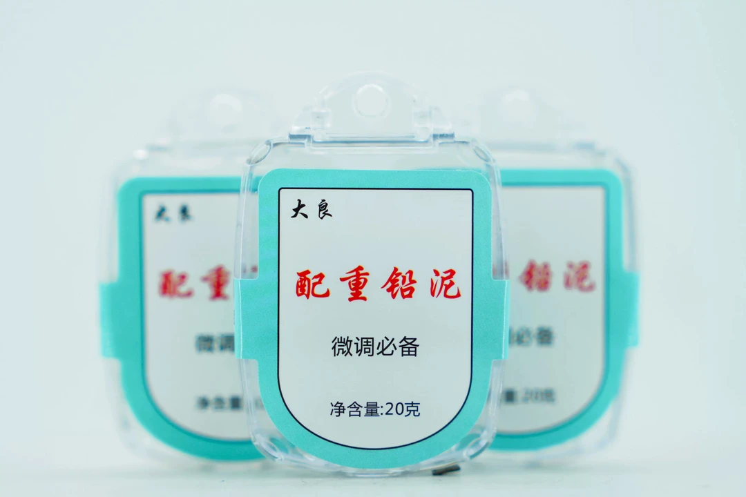 大良纯铅 配重铅泥