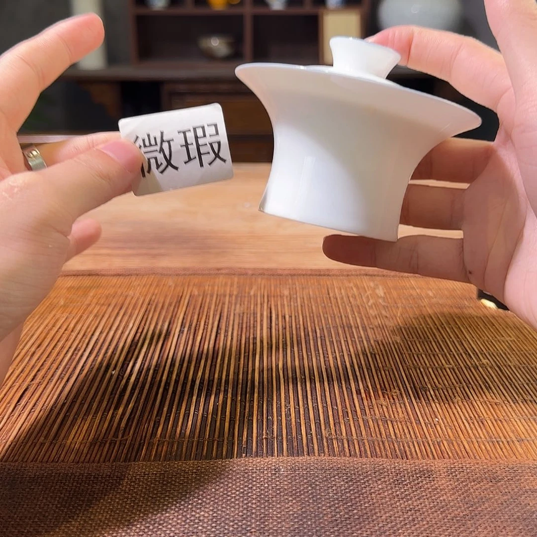 陶三钰堂直播闪购专属链接（以闪拍图片为准）