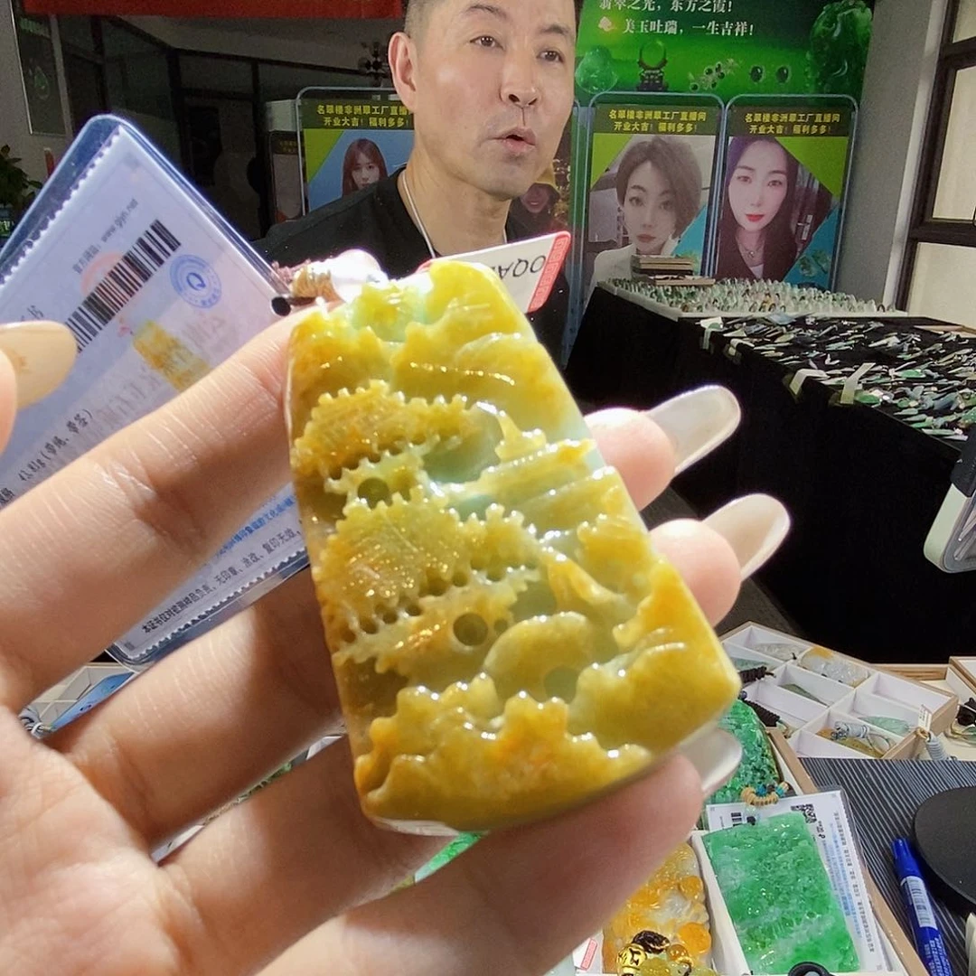 颈饰未镶嵌翡翠翡翠