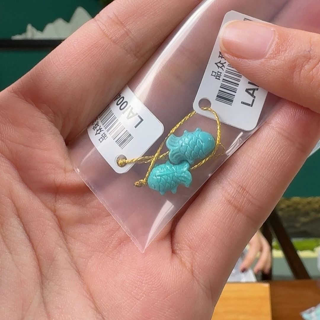 箫***子绿松石未镶嵌珠宝奇石