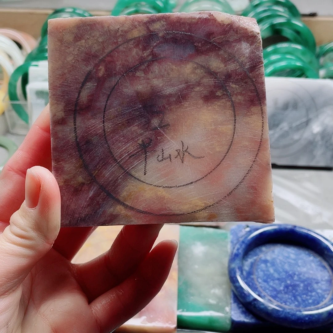 石英质玉手镯未镶嵌定制