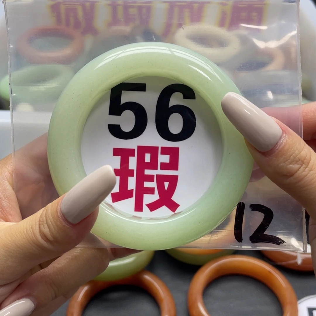未镶嵌手镯石英质玉
