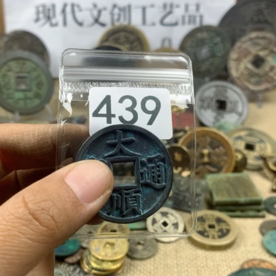 铜瓦****楼现代文创工艺品