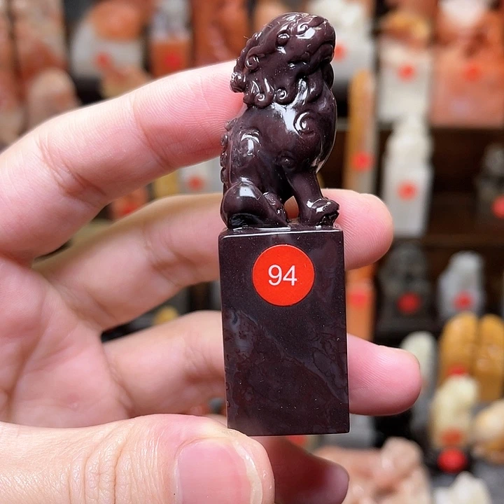 寿山石寿山石善伯紫