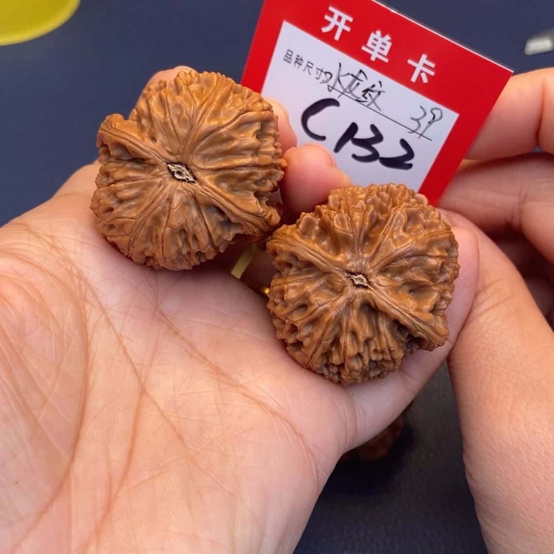 吊坠文玩核桃文玩核桃