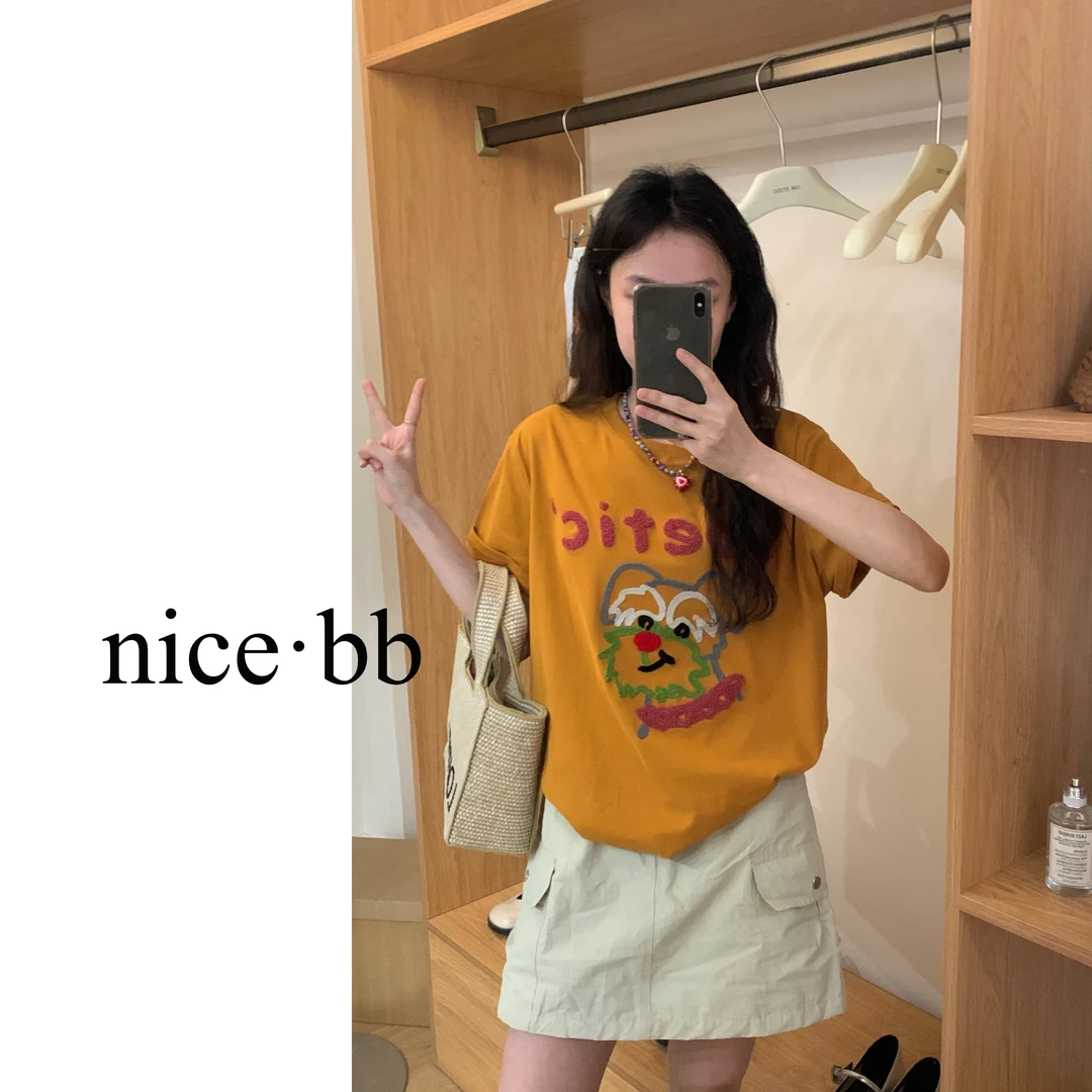 刺绣纳瑞犬重工韩系ins风短袖T恤