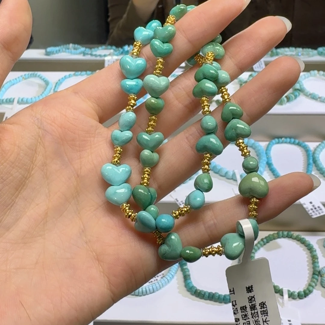 未镶嵌绿松石珠宝奇石