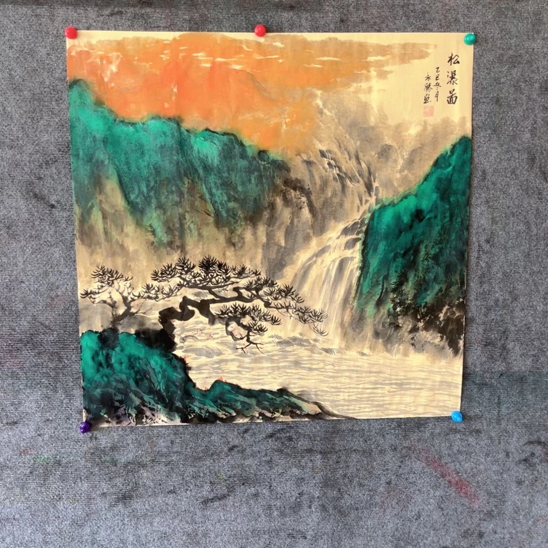 国画绿水青山就是金山银山