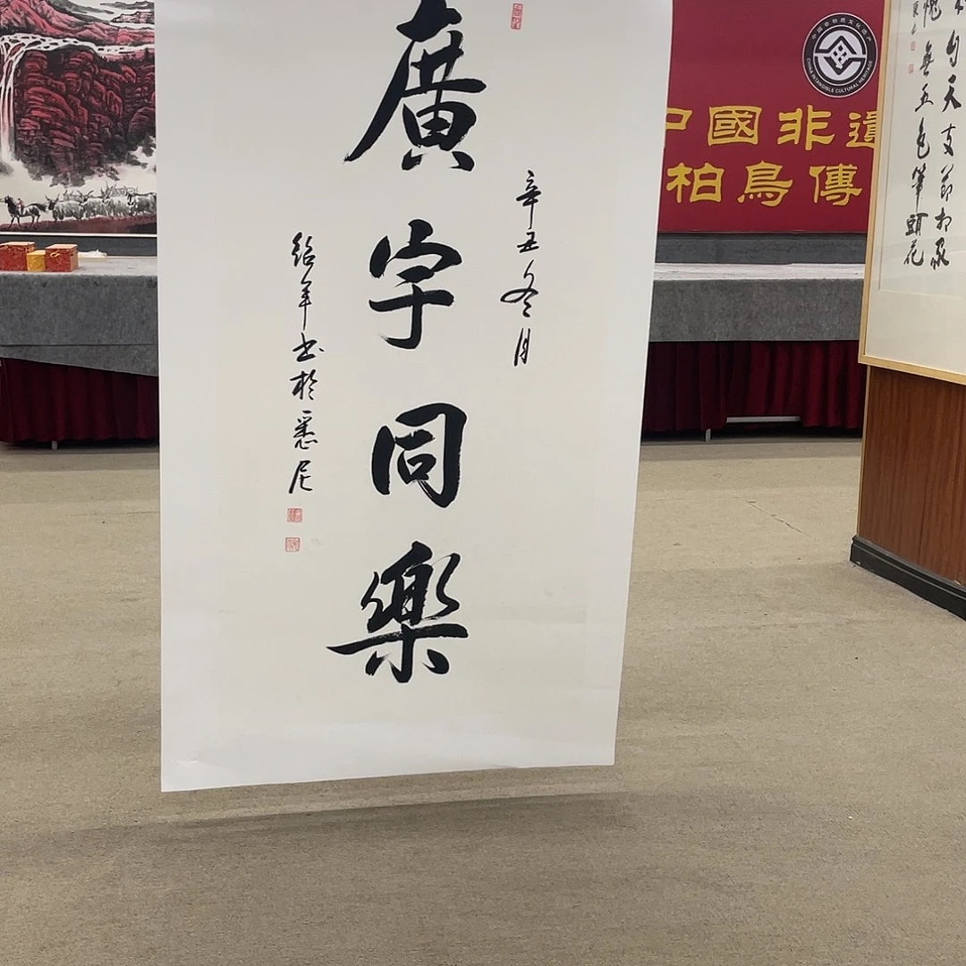 国画可口可乐公司在淘宝上发布的