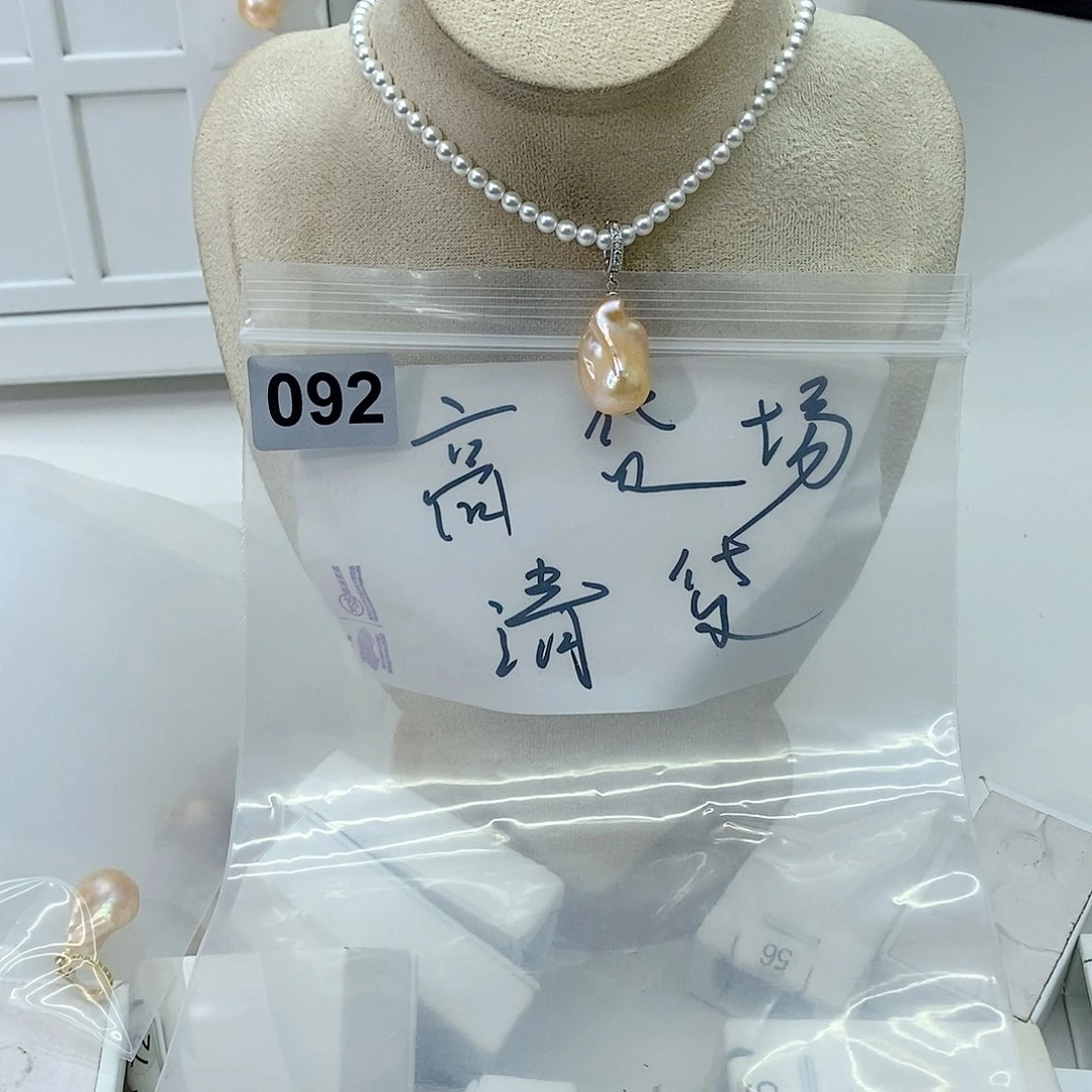 淡水珍珠颈饰合金