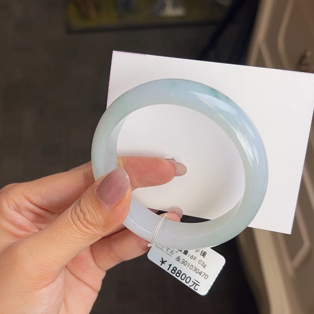 翡翠手镯未镶嵌58宽版飘花