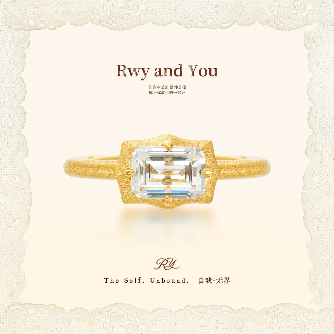 铜合金戒指 Soul Rêve【心灵奇境】梦中之镜切工 复古雕金肌理设计