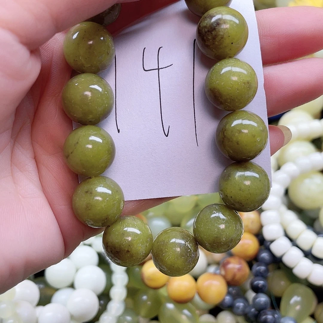 合金蛇纹石玉手链