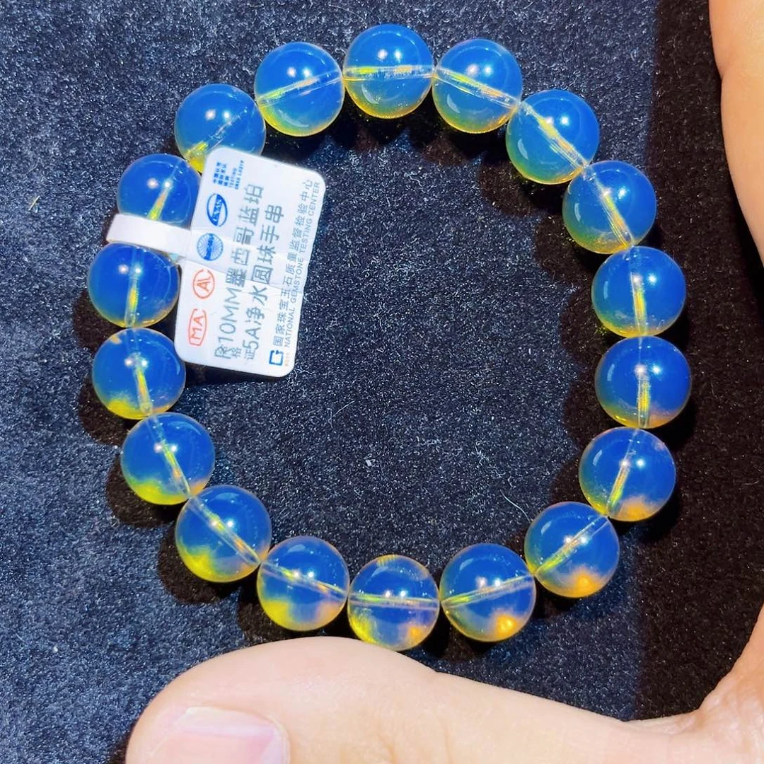 蓝珀未镶嵌珠宝奇石10mm