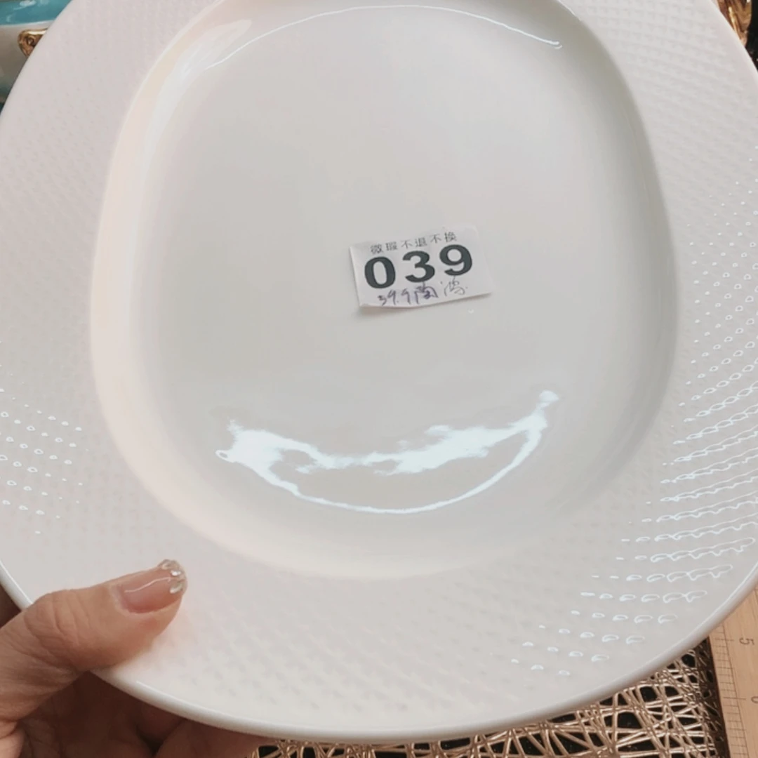 【闪购商品】11111111