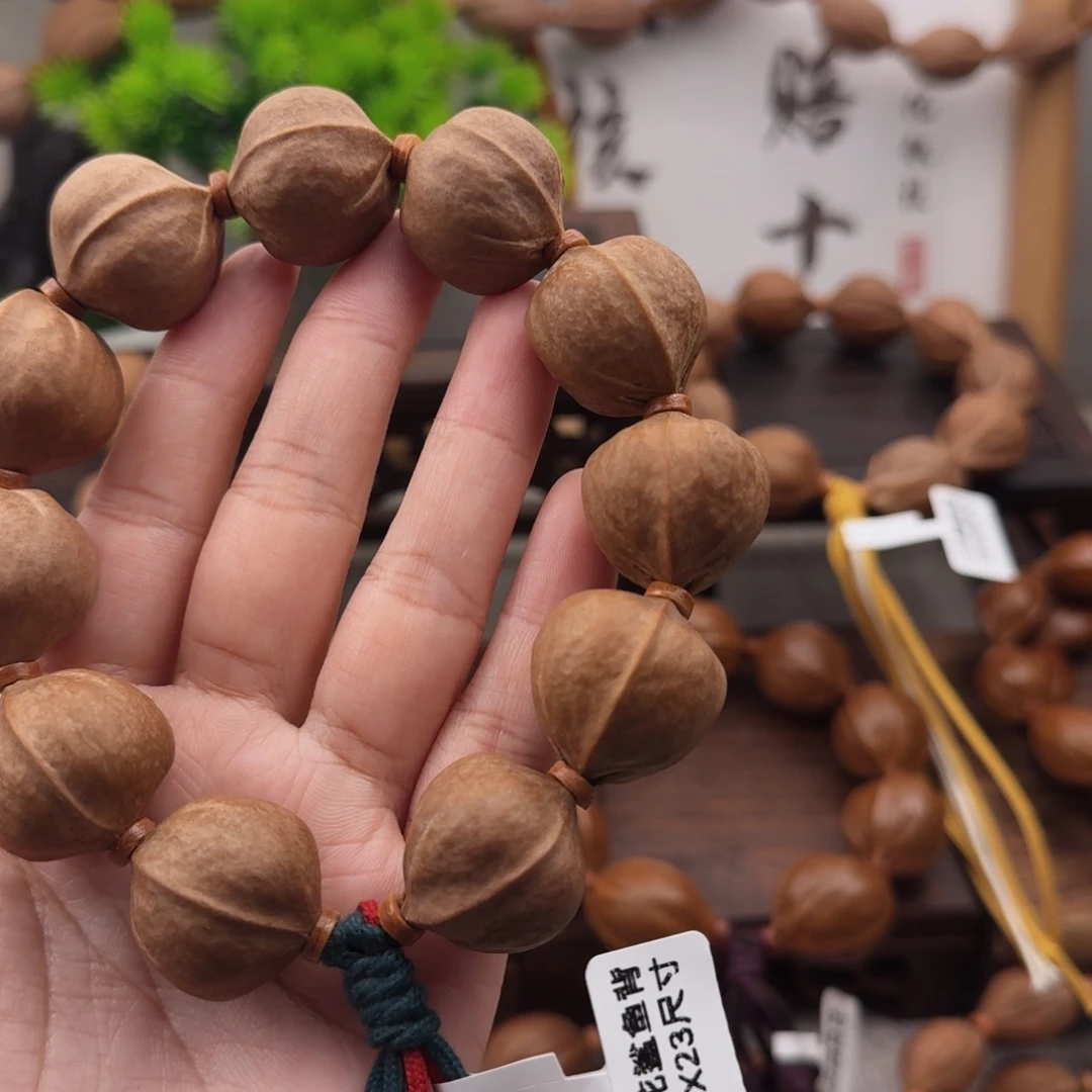 费***头梅林铁核2223尺寸