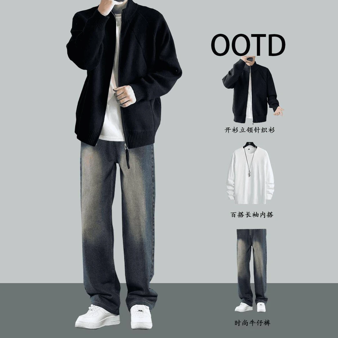 轻奢痞帅男士秋冬款套装青少年简约男生美式立领毛衣外套男三件套