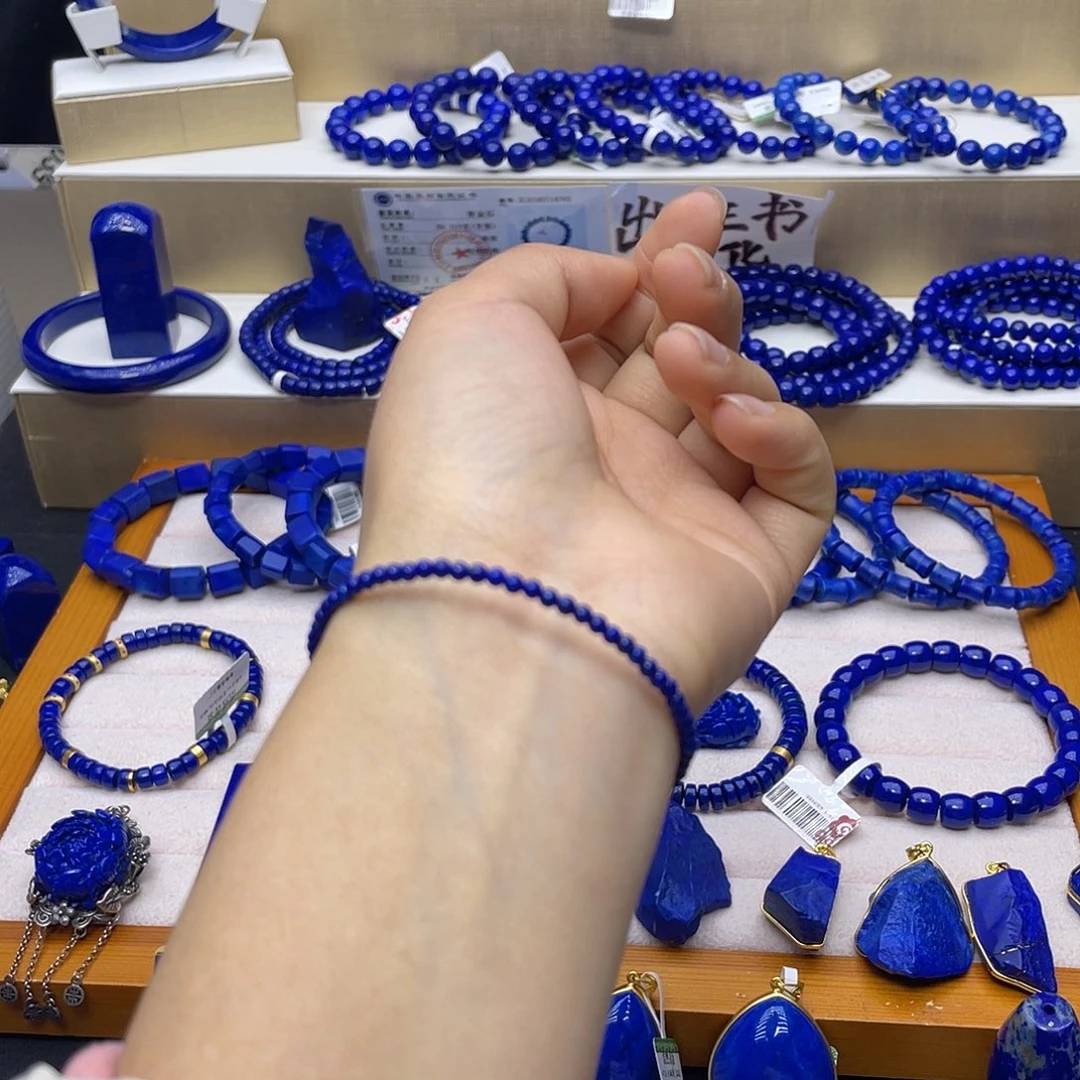 青金石手链2+银S925镶嵌