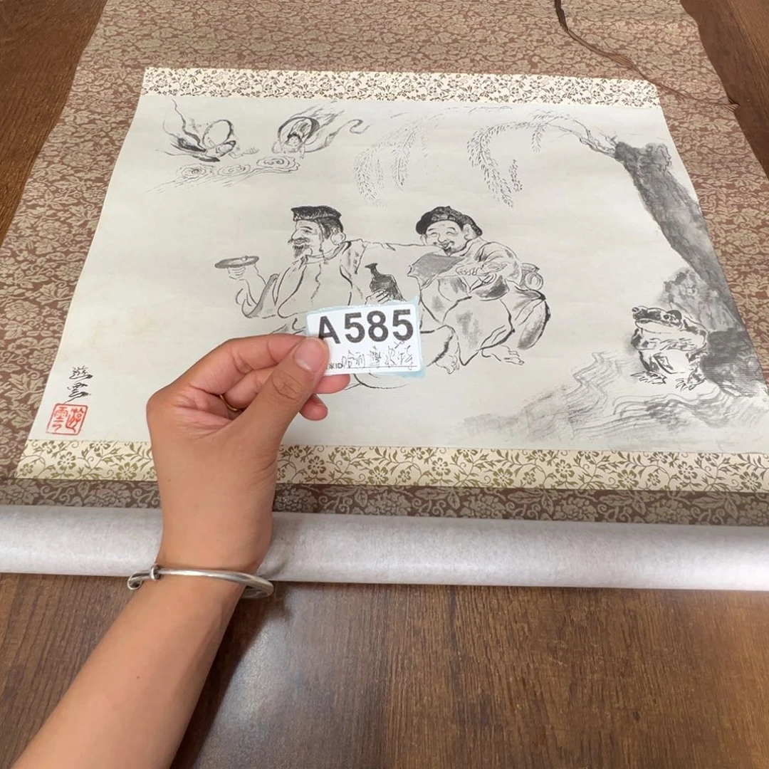 哈**特哈哈哈哈哈哈哈哈哈哈585