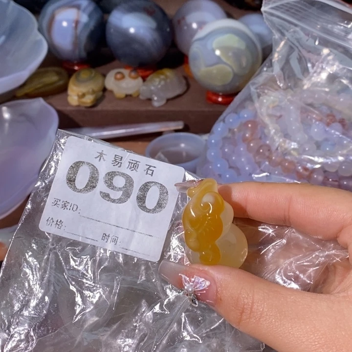 【闪购商品】享***学^_^