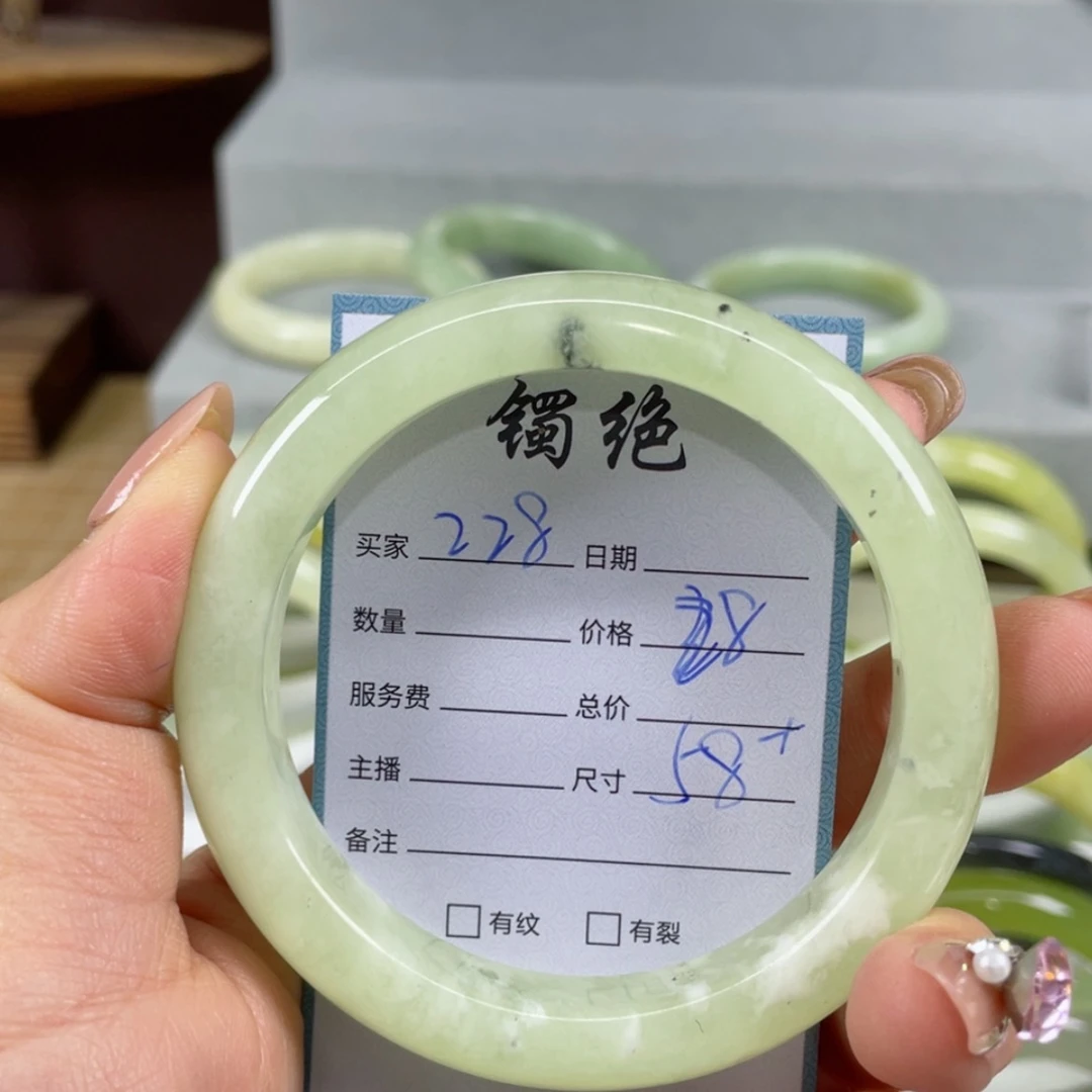【闪购商品】蛇纹石玉手镯未镶嵌