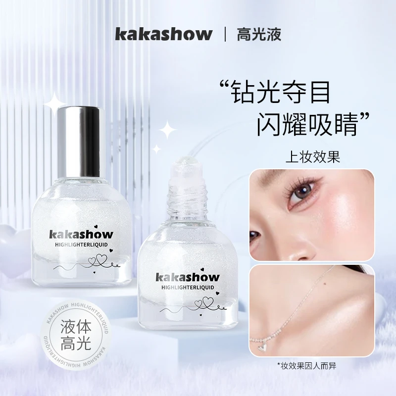 kakashow高光液体细腻碎闪清冷氛围感女液体面部身体高光推荐