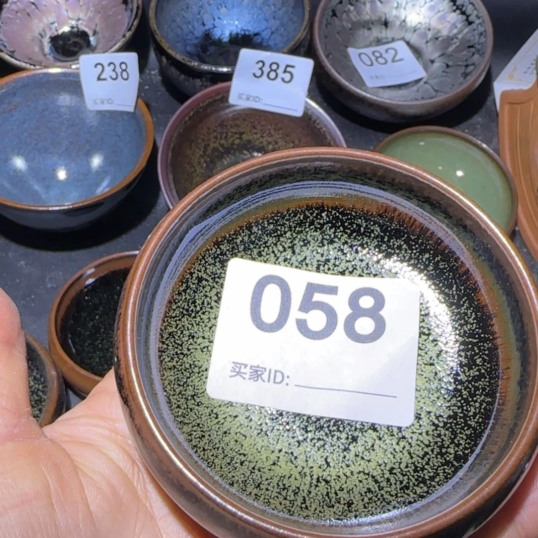 茶盏火*烟福建盏茶器普洱