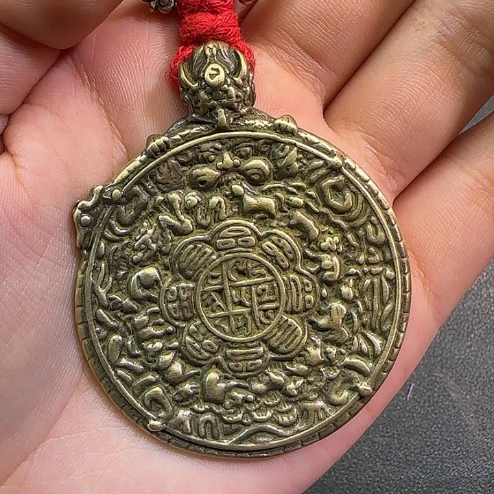 随***飚铜铁合金类藏传工艺品九宫八卦
