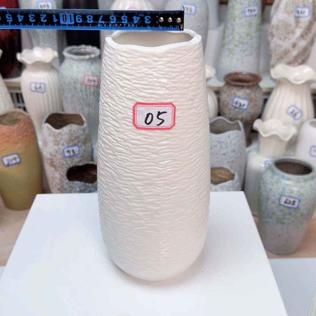 05号陶瓷高25.5厘米一个